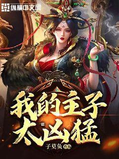 快手科普领域如何找到素材？游戏画面